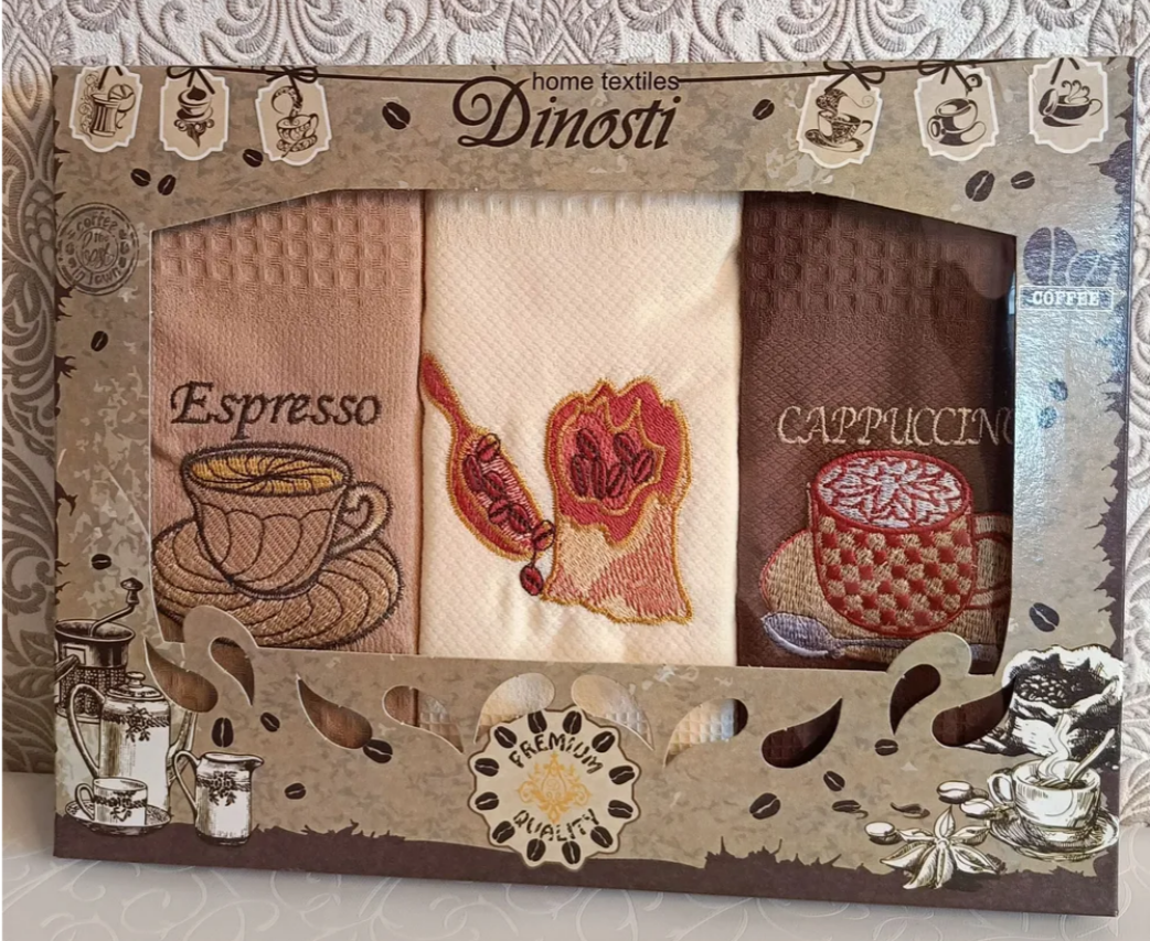 Набор кухонных полотенец вафля 33*60-3шт. Эспрессо