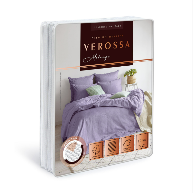 Постельное белье "Iris", меланж Абсолют евро