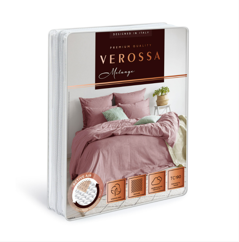 Постельное белье "Marsala", меланж Абсолют семейный