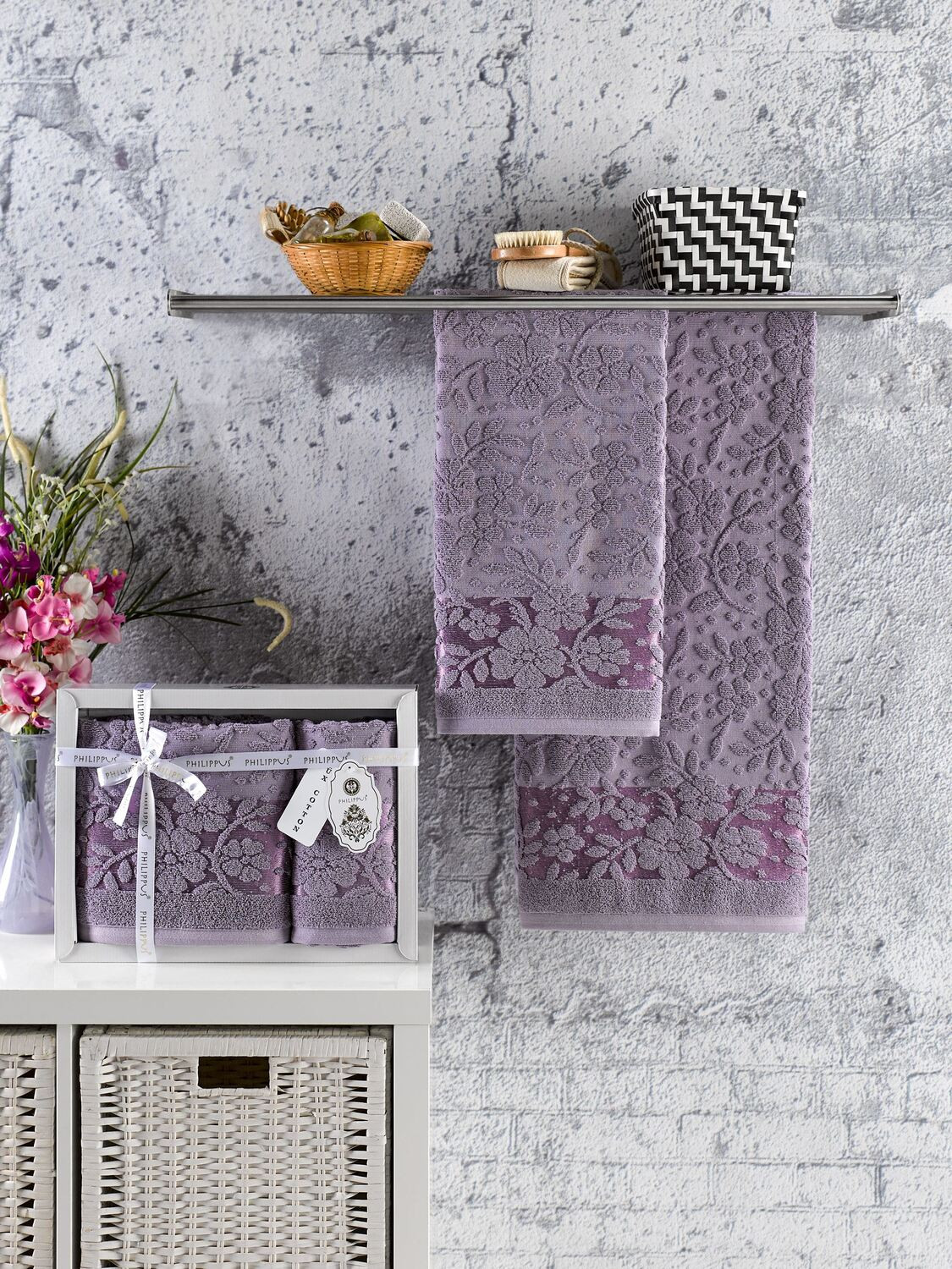 Комплект махровых полотенец  Филипус  (50х90 см-1, 70х140 см-1) Фиолетовый