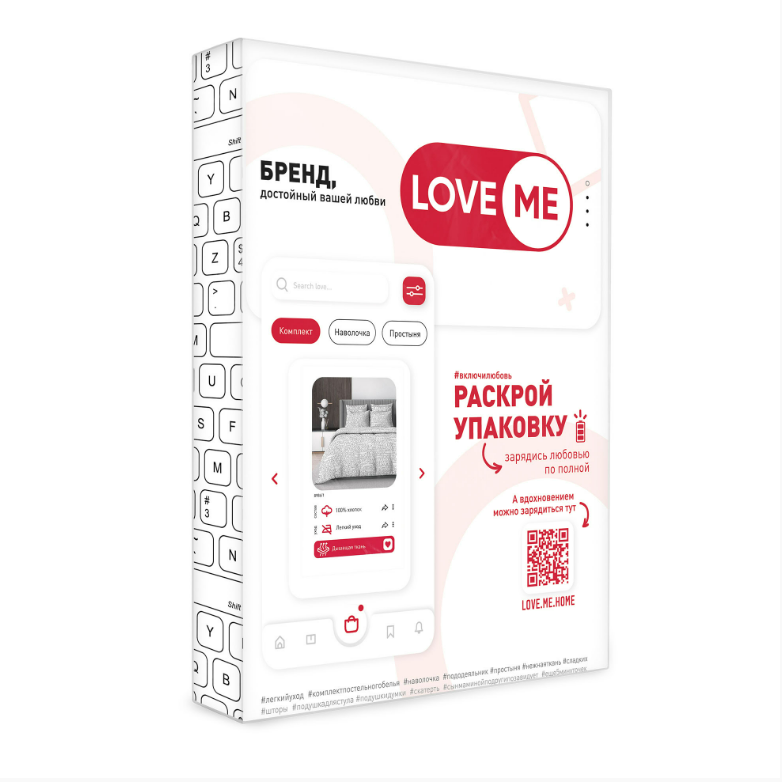 Постельное белье "DAY”, ранфорс Волшебная ночь семейное