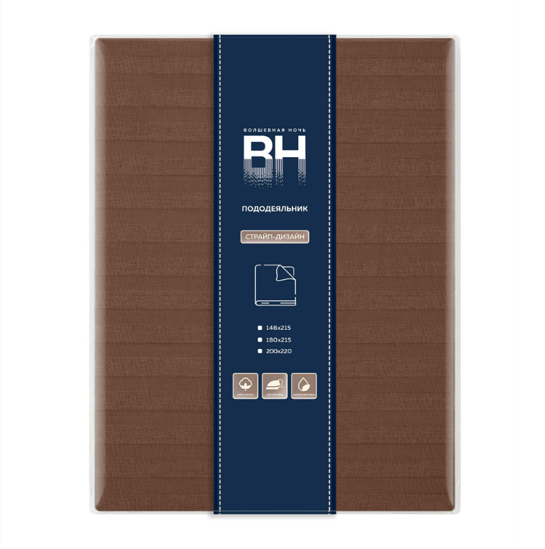 Постельное белье "BRAWNIE",Волшебная ночь 1.5 сп