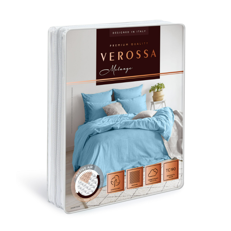 Постельное белье "Aqua", меланж Абсолют 2.0