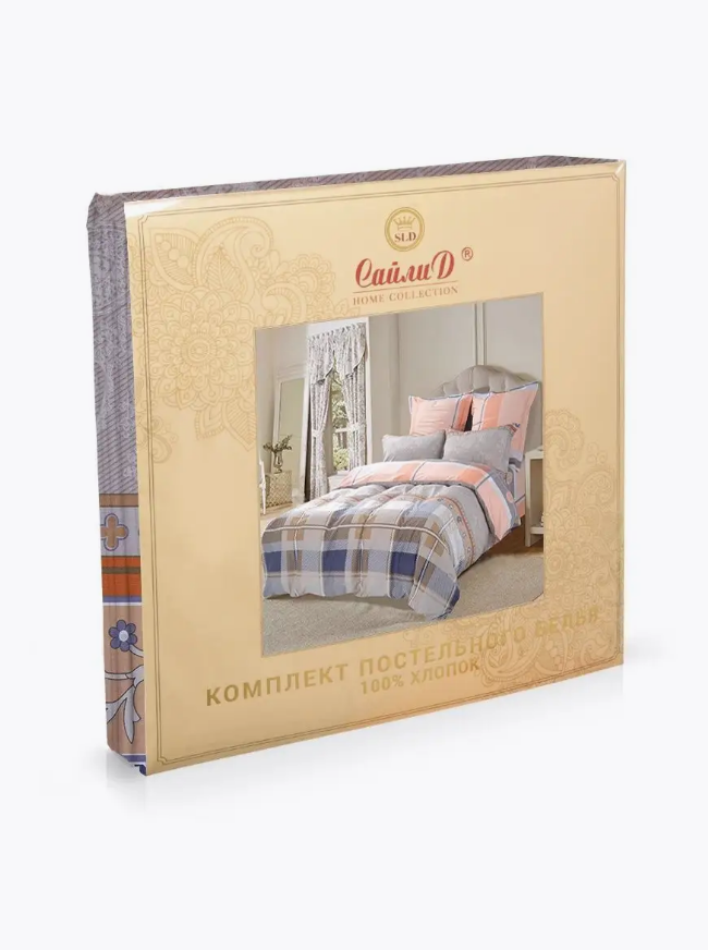Постельное белье "Сайлид" В-205 1.5 спальное