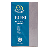 Простыня поплин Премиум на резинке  90*200*20 см сталь