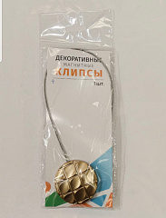 Магнит Тропикал с тросом № 4