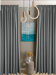 Шторы на ленте "Блэкаут Дэн" 2,5х1,5 (2 шт) темно-серый