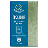 Простыня поплин Премиум на резинке  140*200*20 см ментол меланж