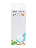 Магнит Призма на ленте №45 (белый матовый), 1 шт