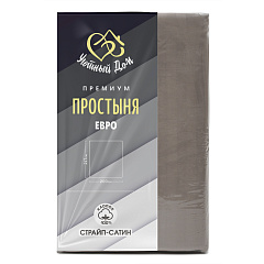 Простыня страйп-сатин Премиум  200х217 см темно-серый (евро)