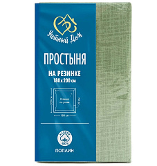 Простыня поплин Премиум на резинке  180*200*20 см ментол меланж