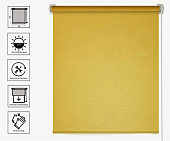 Рулонная штора проницаемая 42*150 см (40*160 см ) желтая