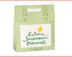 Подарочный набор "23 Февраля с днем защитника отечества" м/ф  (полот. 33*60см (40*70см)-1шт)