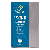 Простыня поплин Премиум на резинке  160*200*20 см сталь