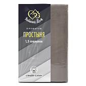 Простыня страйп-сатин Премиум 150х217 см, темно- серый  (1,5-спальная)