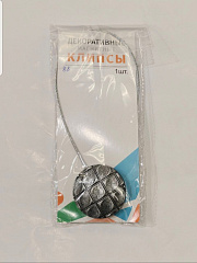 Магнит Тропикал с тросом №88