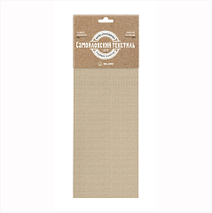 Набор полотенец "Солнечный дом" Текстура бежевый (2 пр)