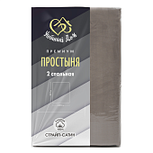 Простыня страйп-сатин Премиум 180х217 см, темно-серый  (2,0-спальная)