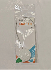 Магнит Зебра с тросом №45