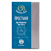 Простыня поплин Премиум на резинке  180*200*20 см сталь