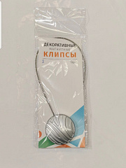 Магнит Зебра с тросом №3 